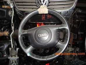 QQ汽车配件全攻略 生产厂家、价格及选购指南