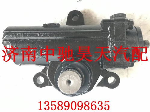 杭州世宝厦门金龙客车转向器总成（型号234100038） 价格、图片与厂家信息全解析
