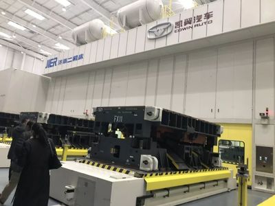 凯翼“新工厂+新产品”双落地，“酒业大王”五粮液造车不是玩虚的！